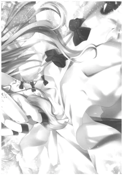 Page 13 of Unicorn Onii-chan Suki