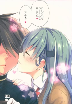 Page 128 of ...- AYUColle Ni AYUEST KanColle Soushuuhen II