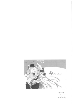 Page 27 of ...- AYUColle Ni AYUEST KanColle Soushuuhen II