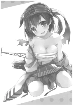 Page 40 of ...- AYUColle Ni AYUEST KanColle Soushuuhen II