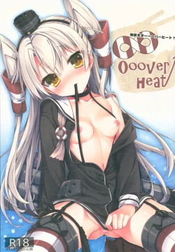 Page 4 of ...- AYUColle Ni AYUEST KanColle Soushuuhen II