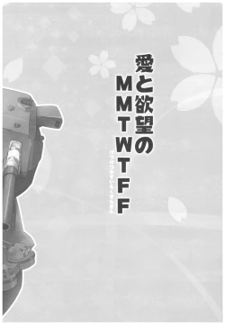 Page 59 of ...- AYUColle Ni AYUEST KanColle Soushuuhen II