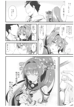 Page 77 of ...- AYUColle Ni AYUEST KanColle Soushuuhen II