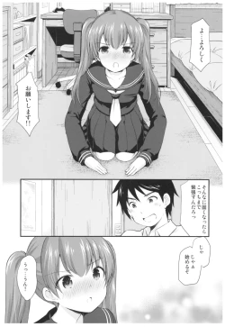 Page 4 of Kakko Tsuketetara Sex Oshietette Iwareta...