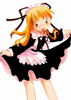 Page 28 of Kuchibue Fuite