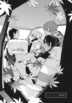 Page 115 of Otona Maigo