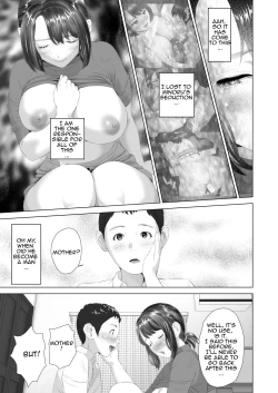 Page 19 of Kinjo Yuuwaku Daisandansan HenFriend's Mother Middle part
