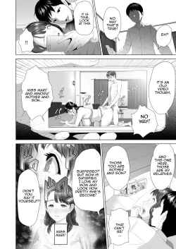 Page 6 of Kinjo Yuuwaku Daisandansan HenFriend's Mother Middle part