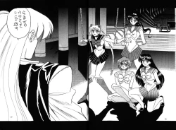 Page 17 of Air Jordan