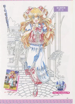 Page 27 of Virtuacall Series - Illustration & Datafile