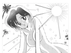 Page 57 of Ami-chan Dai Kouzui