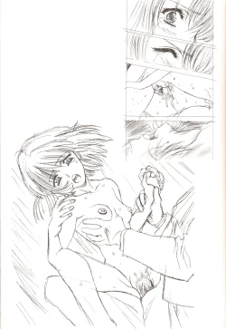 Page 16 of Amihota Side D Take 0