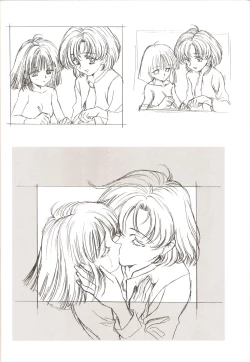 Page 21 of Amihota Side D Take 0