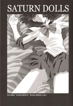 Page 4 of Amihota Side D Take 0