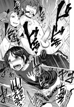 Page 26 of Moraimizu