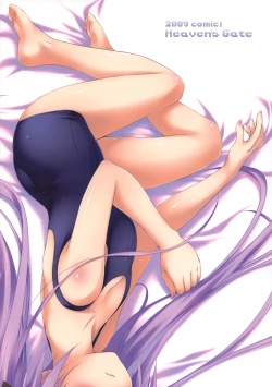 Page 34 of Kanojo wo Mizugi ni Kigaetara