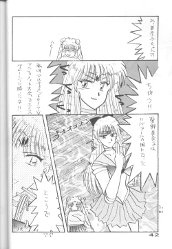 Page 41 of Captured 8