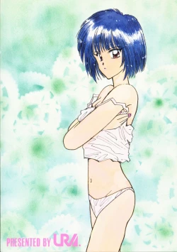 Page 60 of Captured 8