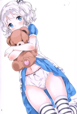 Page 7 of Joshi Shougakusei Hajimemashita Shitagi Hon