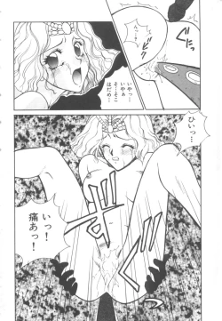 Page 178 of Colorful Moon Vol. 4