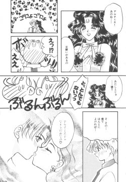 Page 31 of Colorful Moon Vol. 4