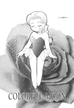 Page 69 of Colorful Moon Vol. 4