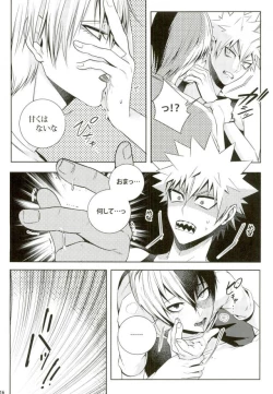 Page 11 of My Hero Collection!