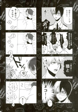 Page 45 of My Hero Collection!