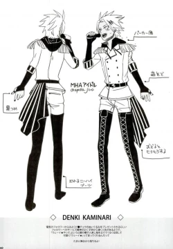 Page 51 of My Hero Collection!