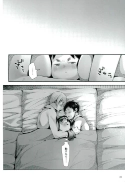 Page 23 of TRIANGLE LIFE