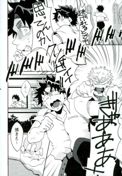 Page 14 of Stay Gold