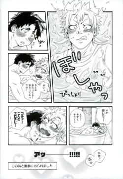 Page 36 of Stay Gold