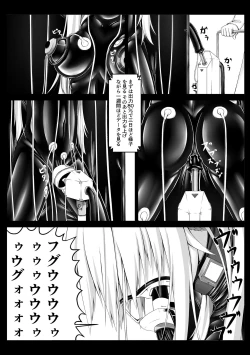 Page 16 of Beginning black2