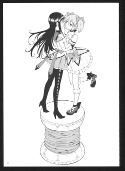 Page 87 of Kakoku Shoujo Eroku San