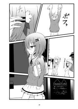 Page 30 of Which Dreamed It