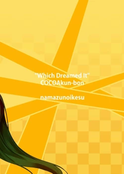 Page 40 of Which Dreamed It