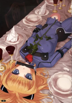 Page 8 of Makuu Tsuushin SG