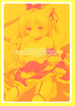 Page 19 of Hammann no Daisuki o Uketomenasai