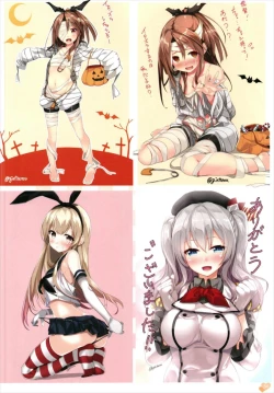 Page 34 of KanColle no Illust-bon Nounai Mousou Suishin Iinkai 1&2+α