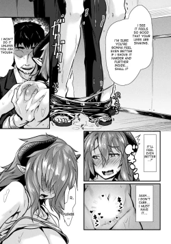Page 15 of Otoko Inma no Kowashikata | How to Break an Incubus