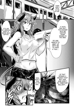 Page 5 of Otoko Inma no Kowashikata | How to Break an Incubus