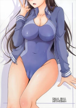 Page 28 of Ecchi na Minami-chan wa Kirai desu ka?