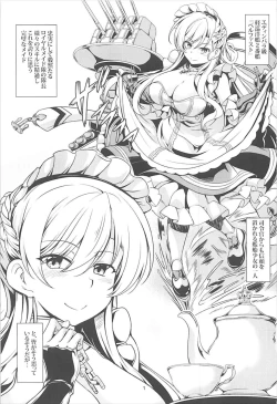 Page 2 of Gohoushikan Belfast