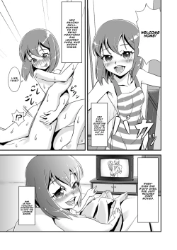 Page 3 of 2 Tsuki ni Mochikomi Shiteta Ero Manga