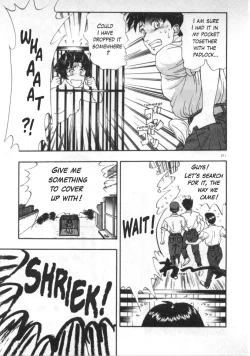 Page 15 of G Koui no Maria | Masturbating Maria