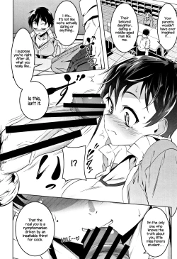 Page 4 of InStant Girl | Dirty Stunt Girl