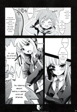 Page 19 of Dangan Archive