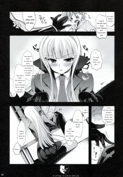 Page 24 of Dangan Archive