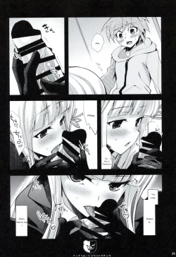 Page 25 of Dangan Archive