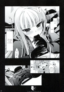 Page 26 of Dangan Archive